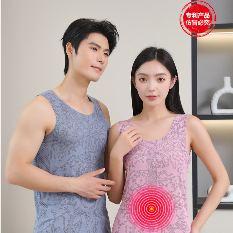 【养之堂】本草理疗养心甲 #3217#3218