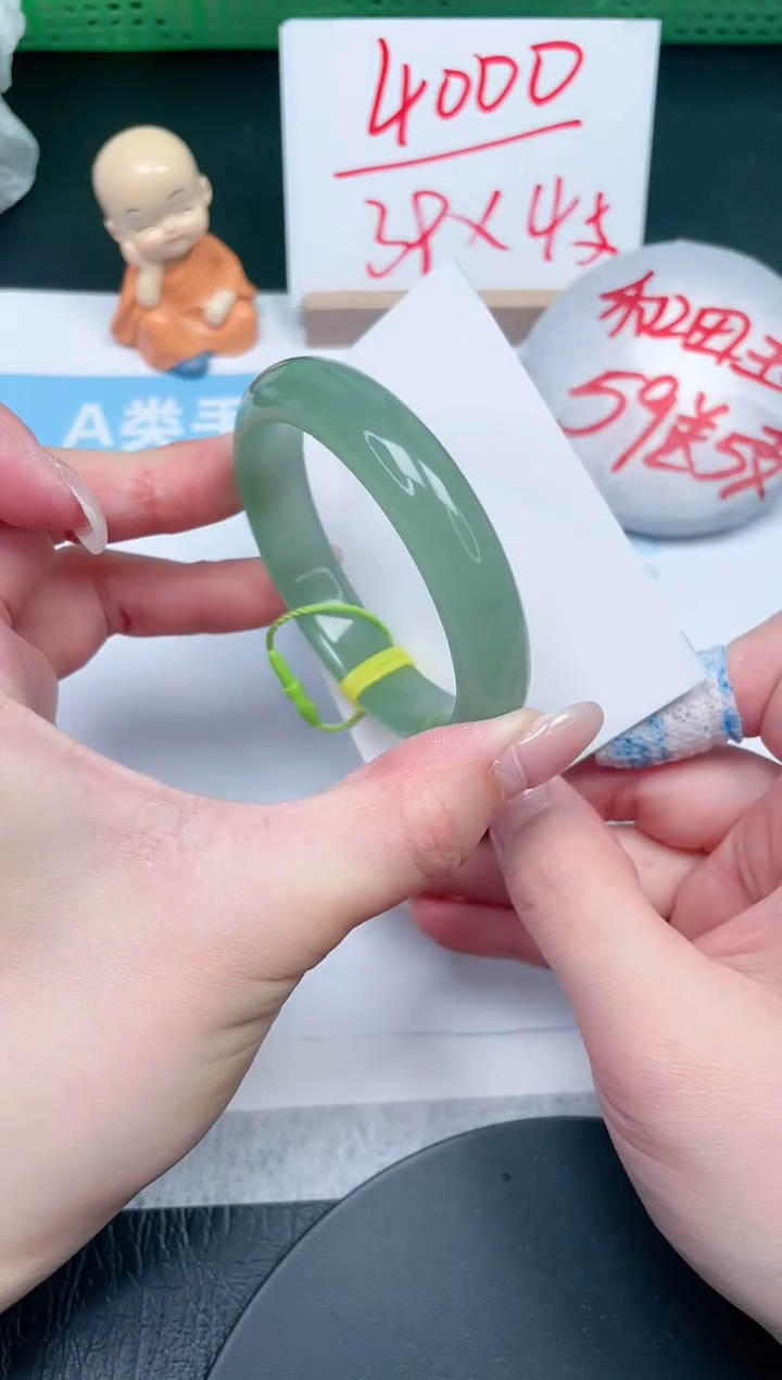 【闪购商品】石英质玉手镯未镶嵌47-53