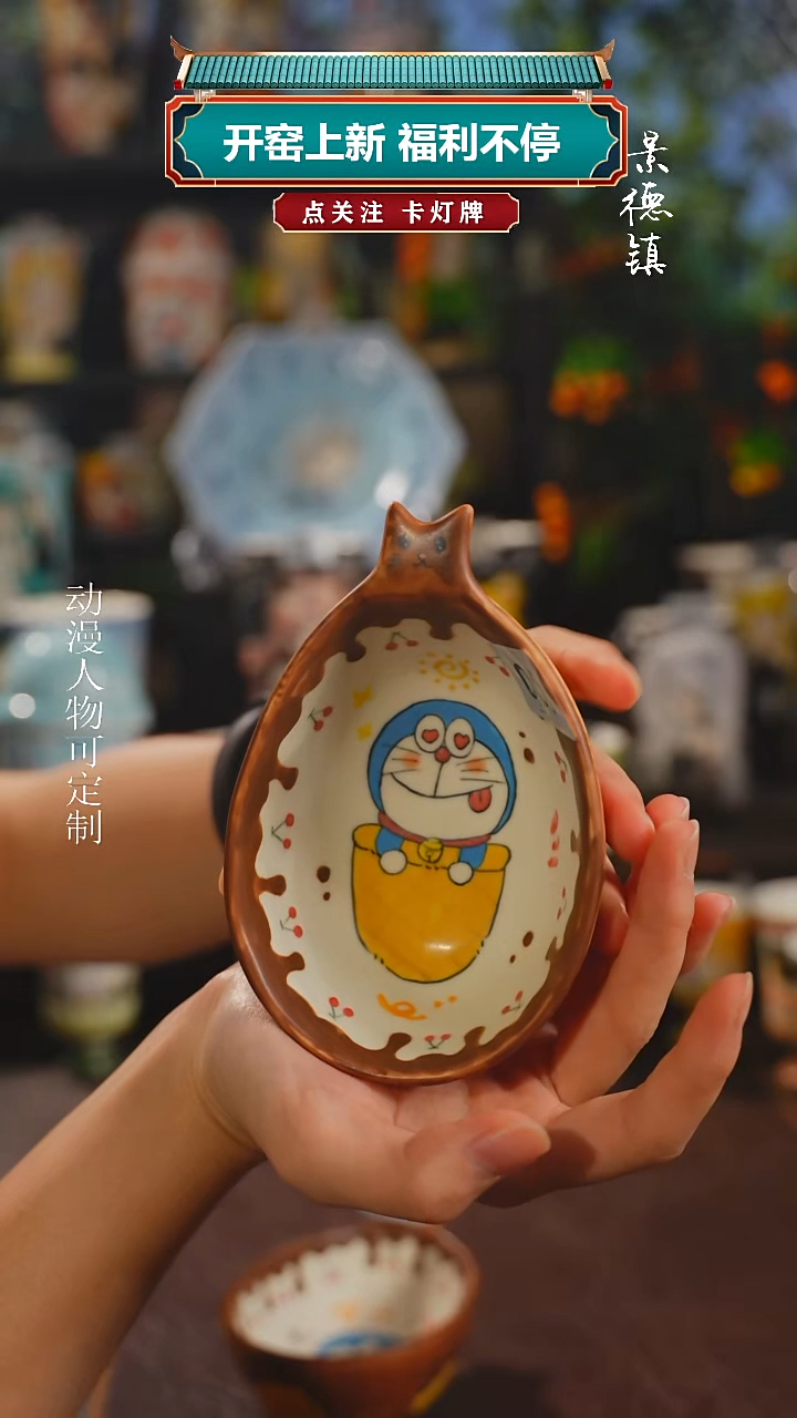 景德镇高温釉下彩纯手工手绘067