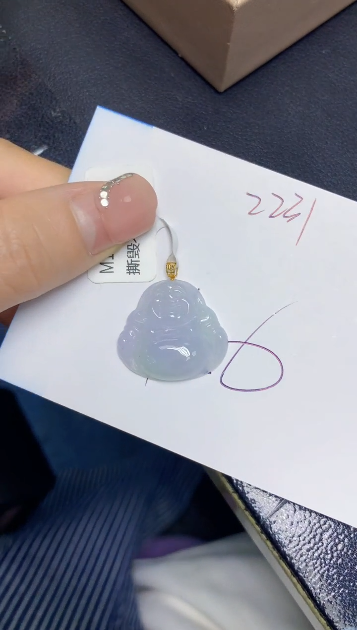 【闪购商品】翡翠挂件18K金镶嵌 天然翡翠A货