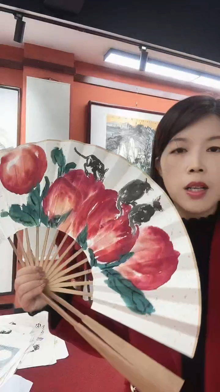 国画周大拙/国画/扇子