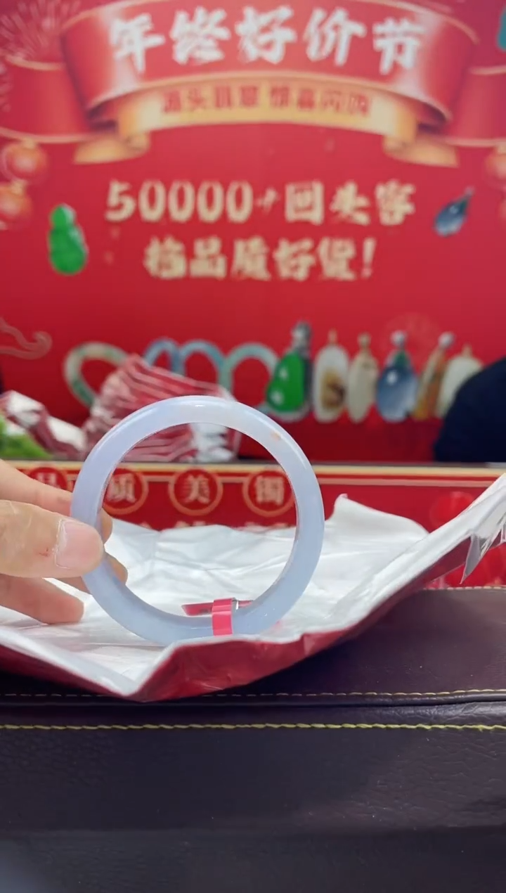 【闪购商品】翡翠手镯未镶嵌手镯7