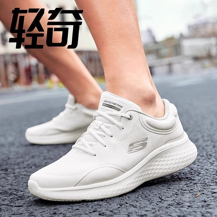斯凯奇轻奇春季款男波浪底休闲鞋缓震百搭运动鞋232774