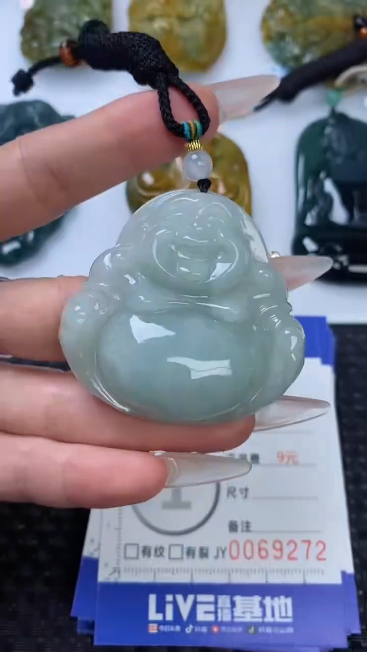 【闪购商品】翡翠颈饰未镶嵌1111111111111111