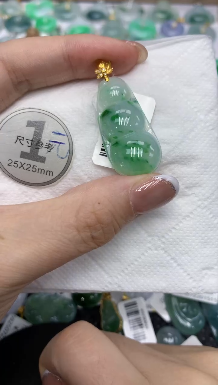 颈饰18K金镶嵌翡翠111111