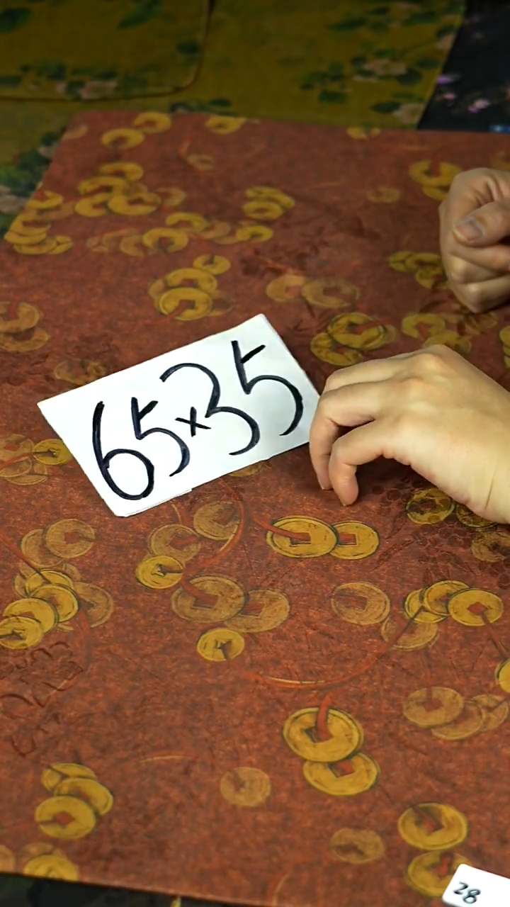 今天播茶席，福利特别多！