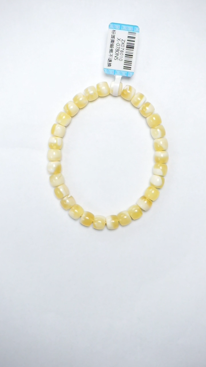 【闪购商品】琥珀手串未镶嵌金白直切手串7mm