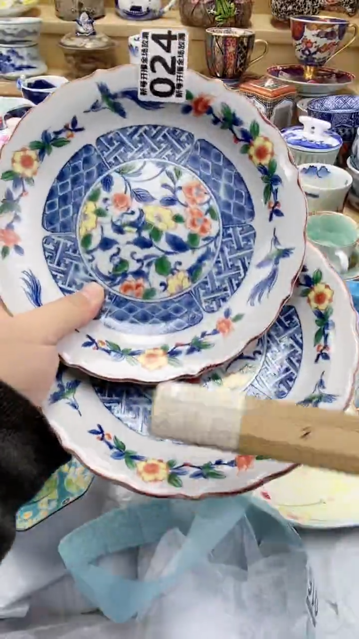 【闪购商品】【闪购商品】【闪购商品】