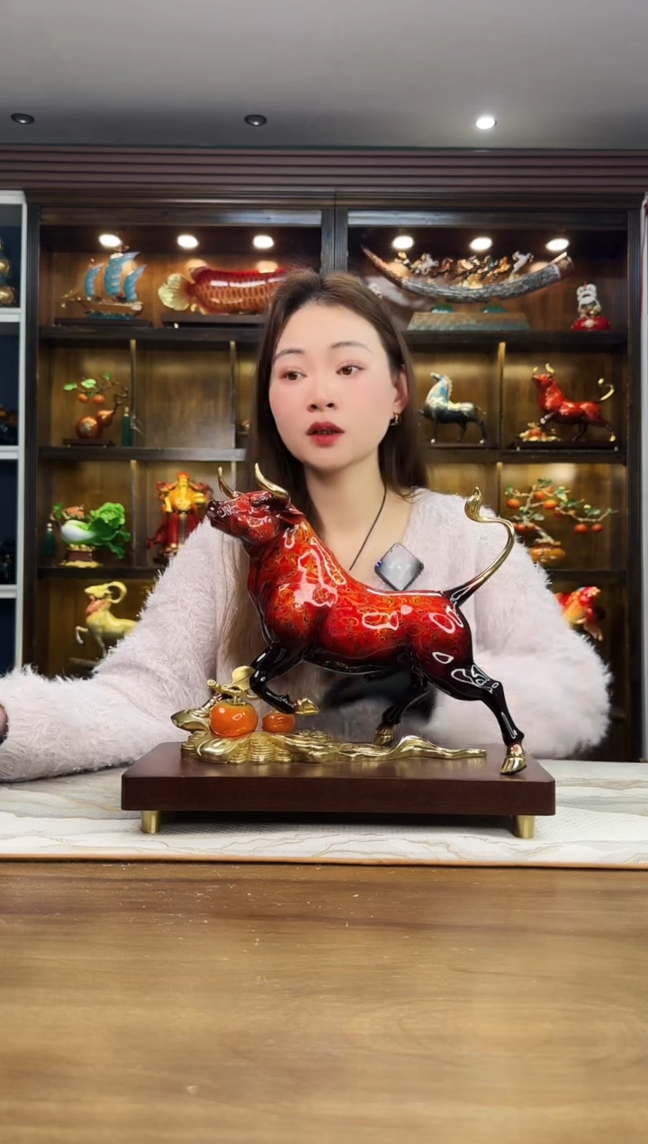 【闪购商品】牛势高升中号长度31CM高度 28CM