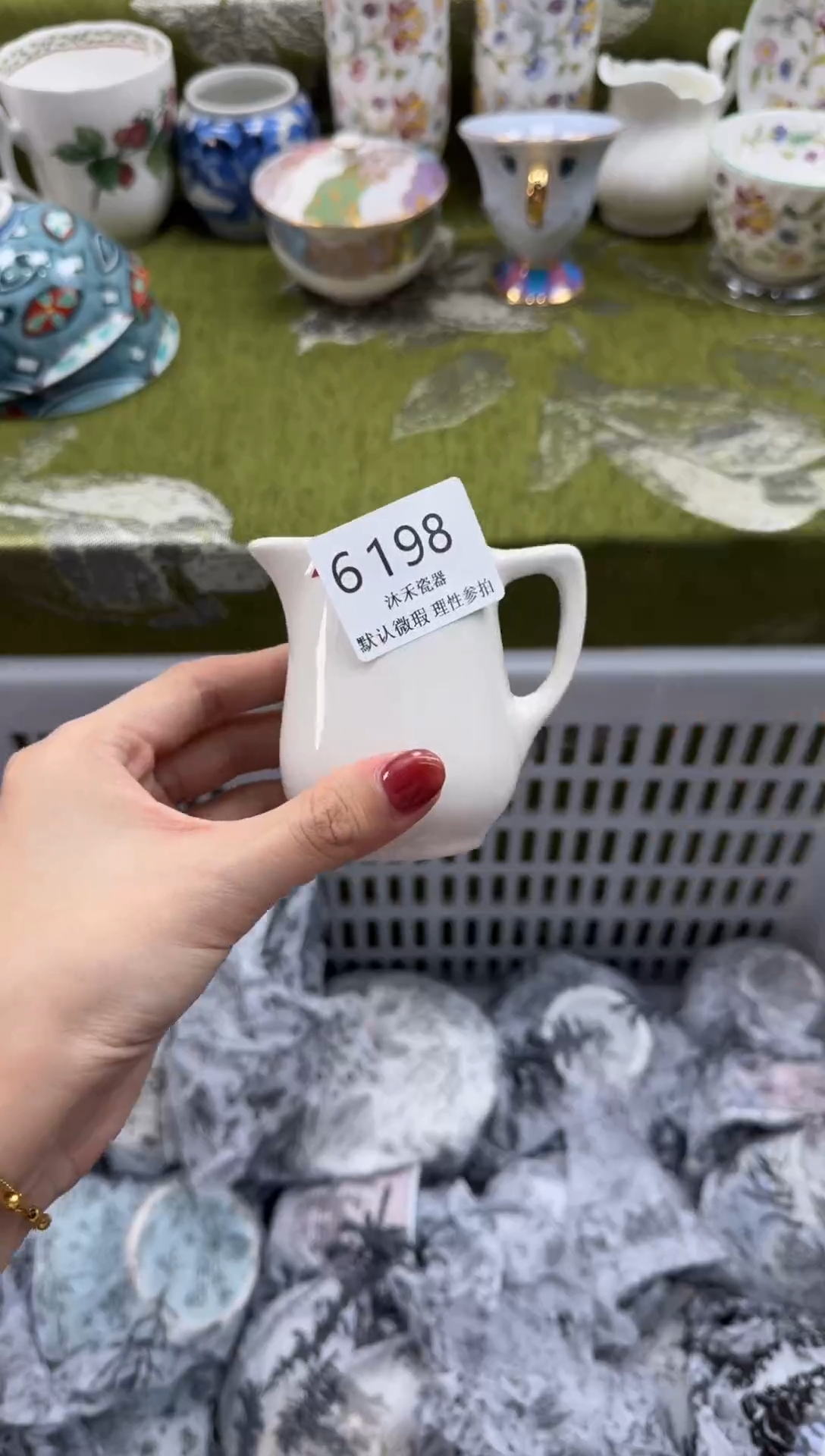 瓷片i****n       6198