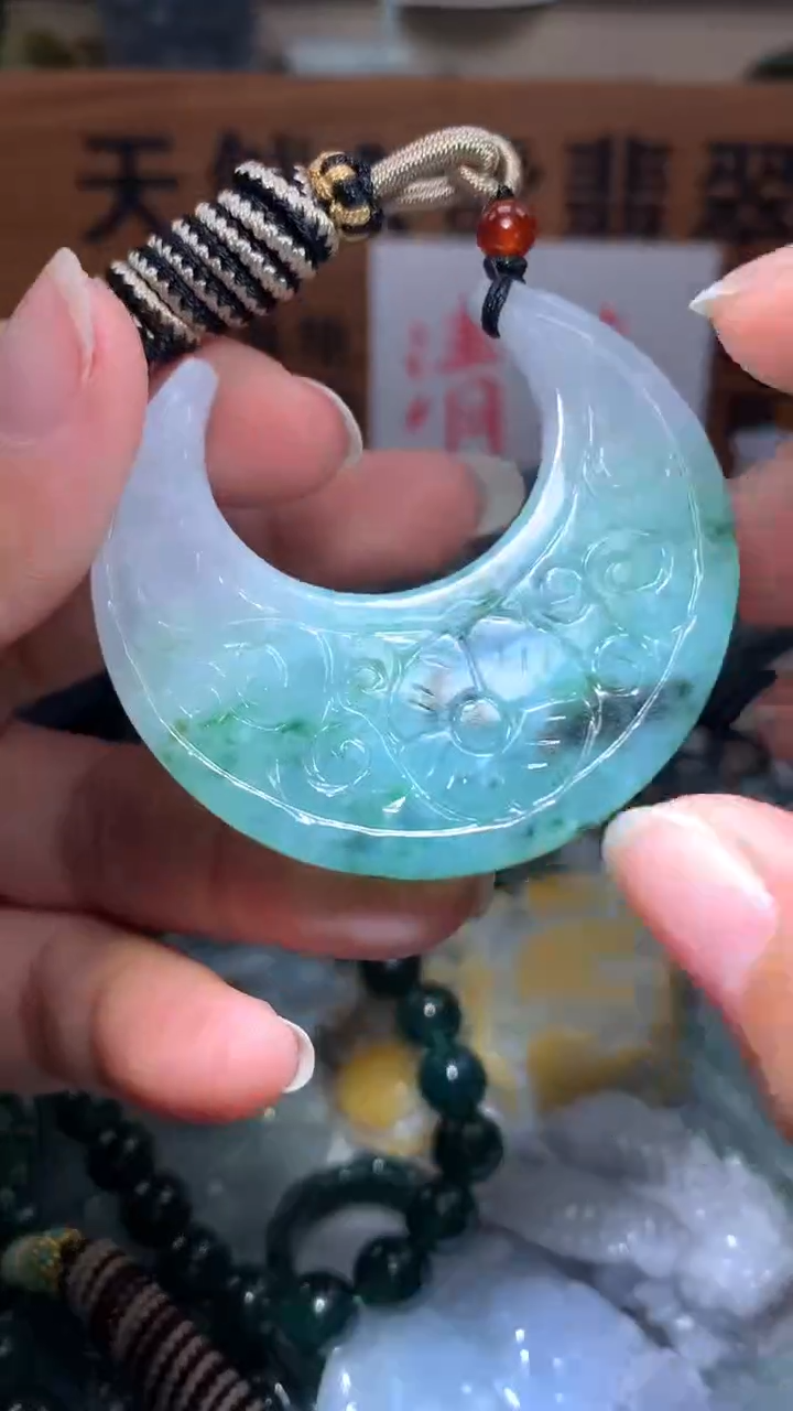 【闪购商品】翡翠颈饰未镶嵌保真天然A货翡翠