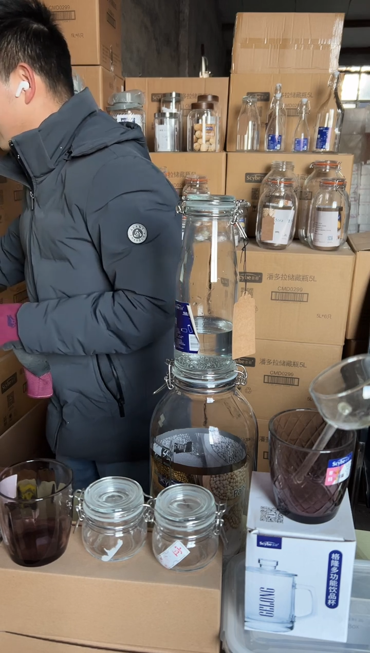 玻璃韦达1000ml三只装