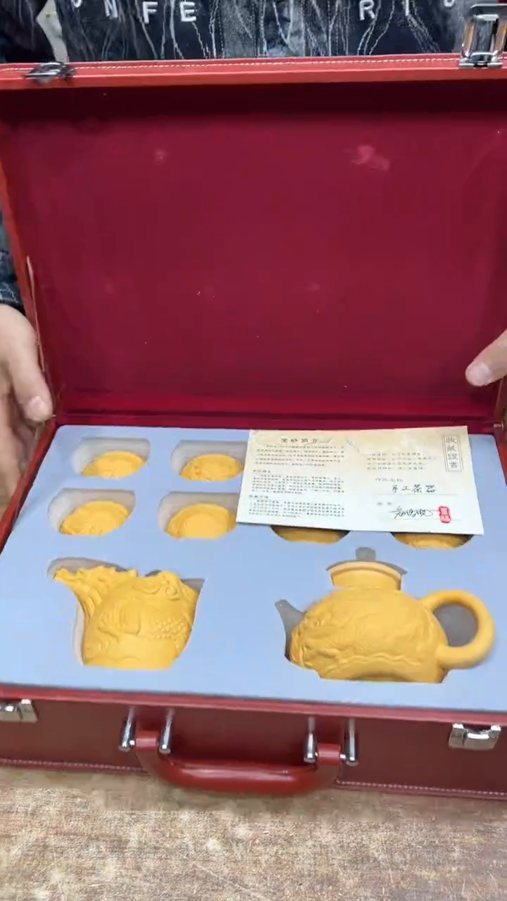 【闪购商品】其他其他其他其他其他