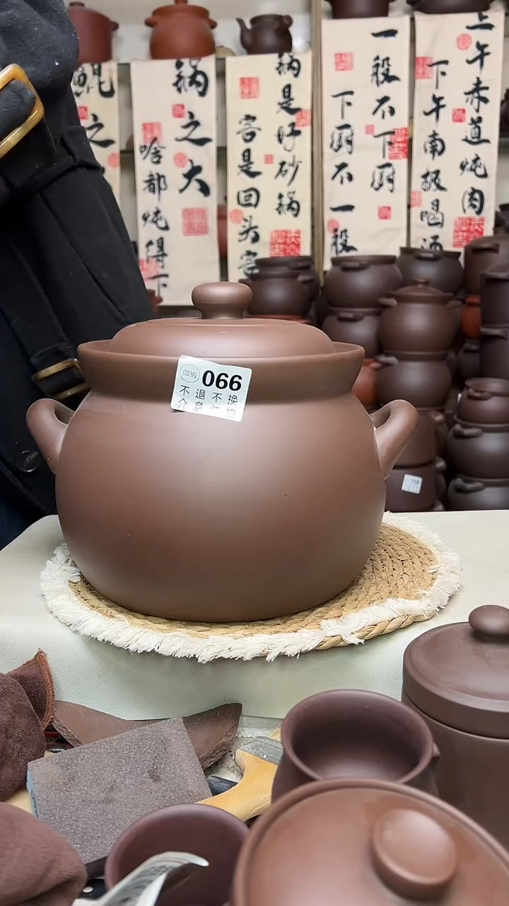宜兴紫砂微瑕7升大肚煲066