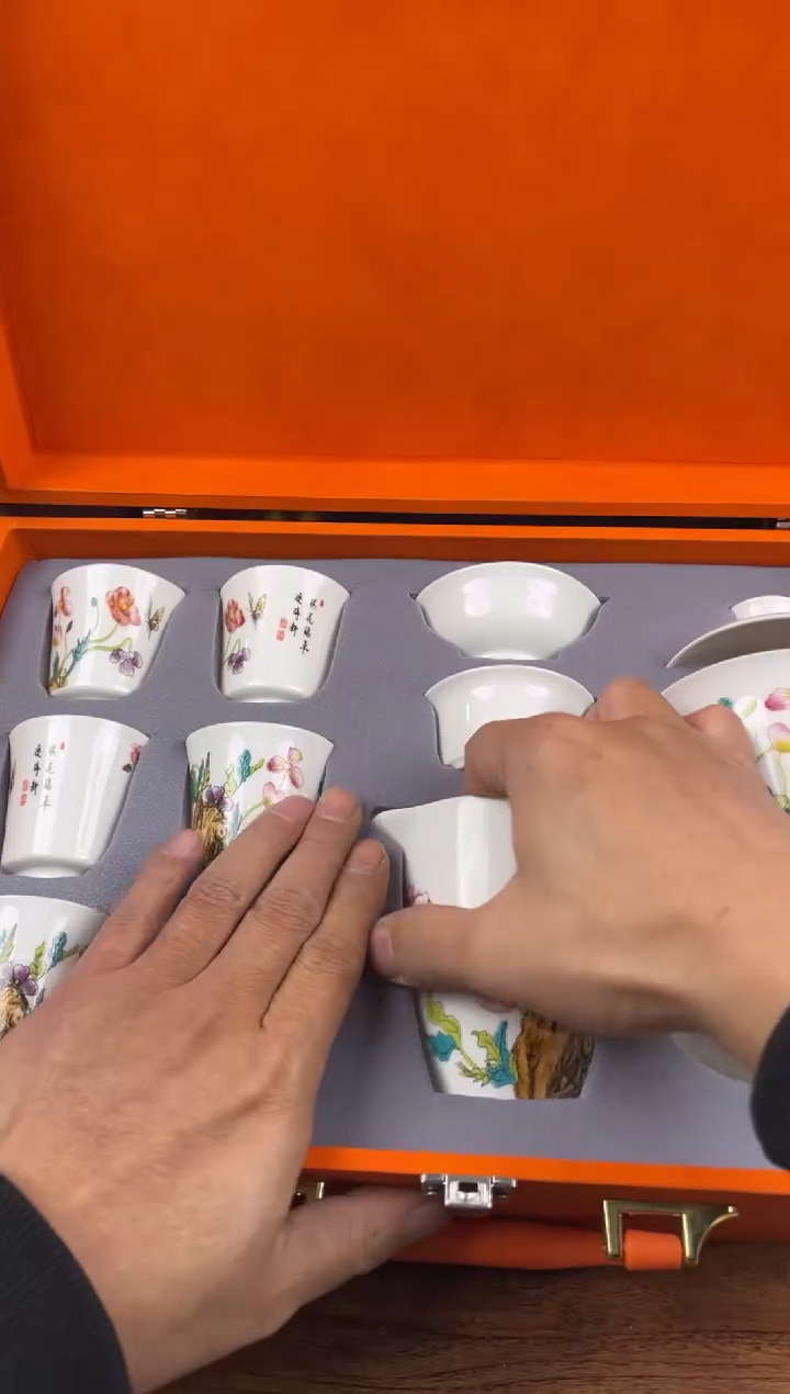 【闪购商品】微瑕瓷器茶具商品瓷器物品296