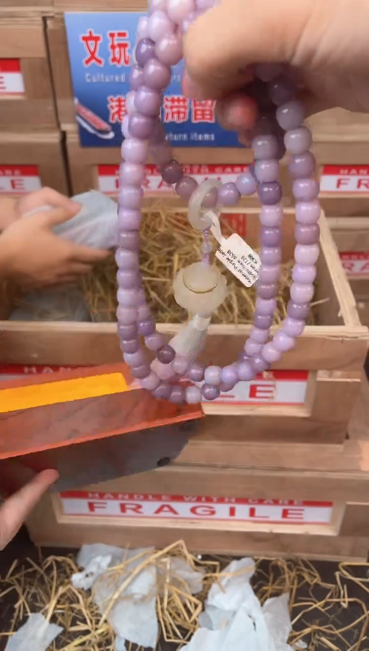 见禧甄选闪购商品V无礼盒