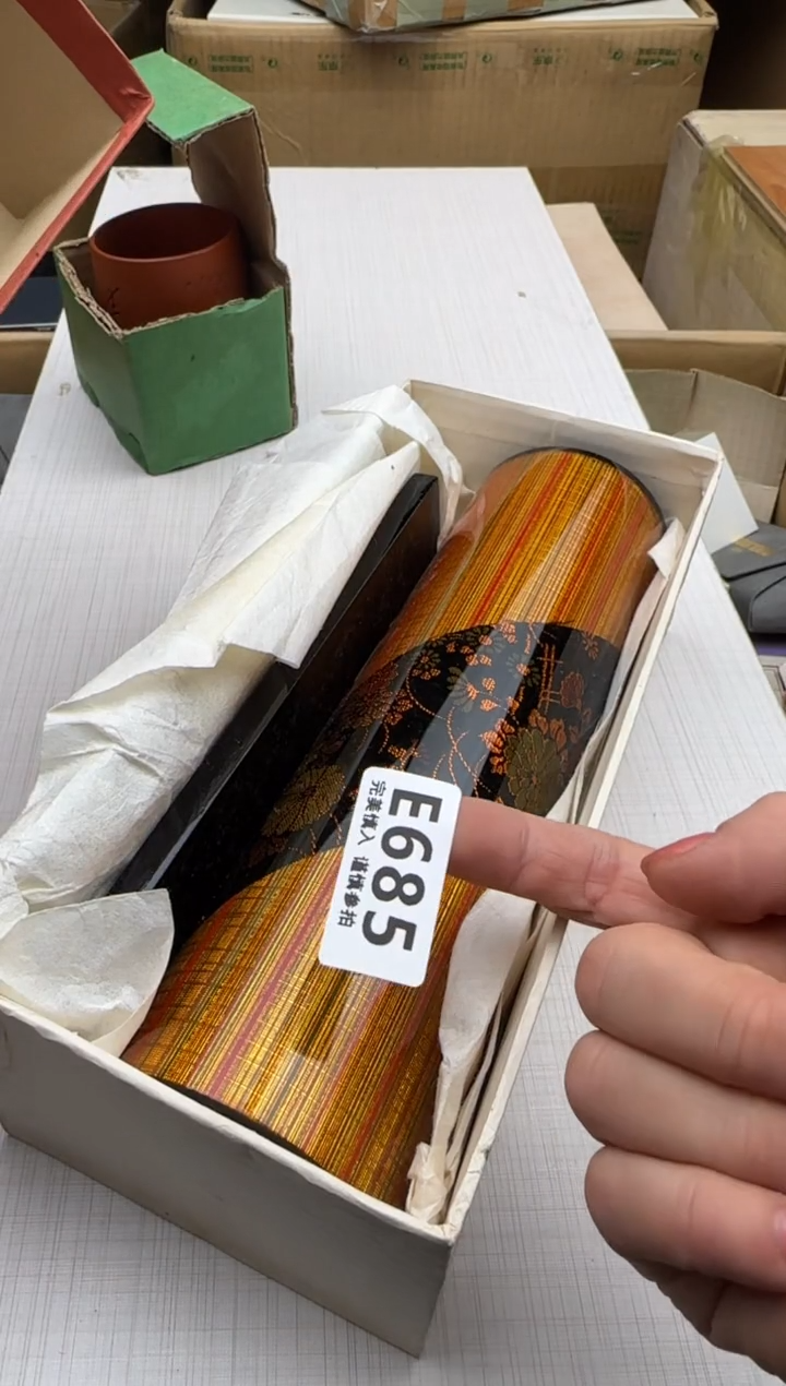 瓷片白****生685回流瓷器 默认微瑕      