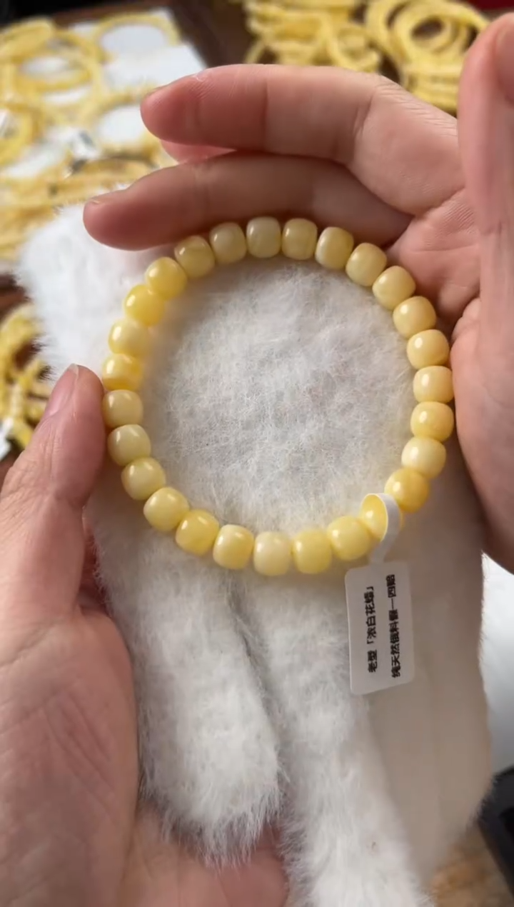 【闪购商品】蜜蜡裸石未镶嵌蜜蜡手串