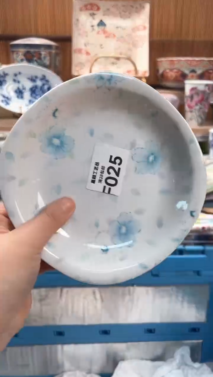 瓷片珞*025F满28包邮不满找客服延迟发货