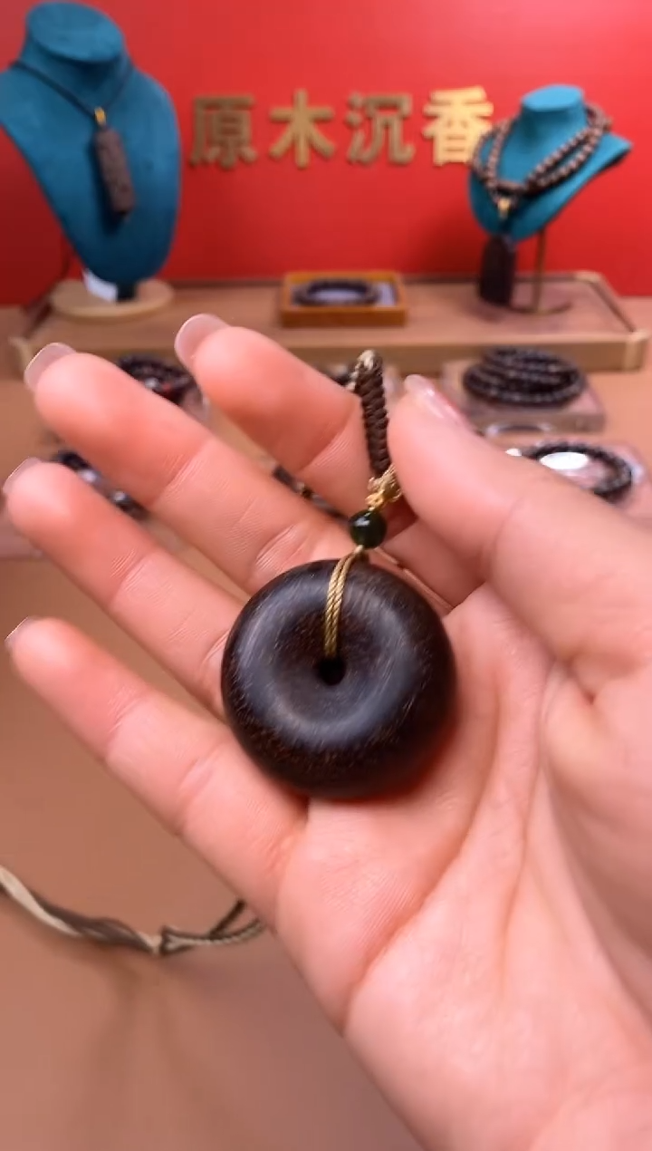 【闪购商品】沉香木手串M沉水芽庄黄棋玉化虎斑瘤疤扣