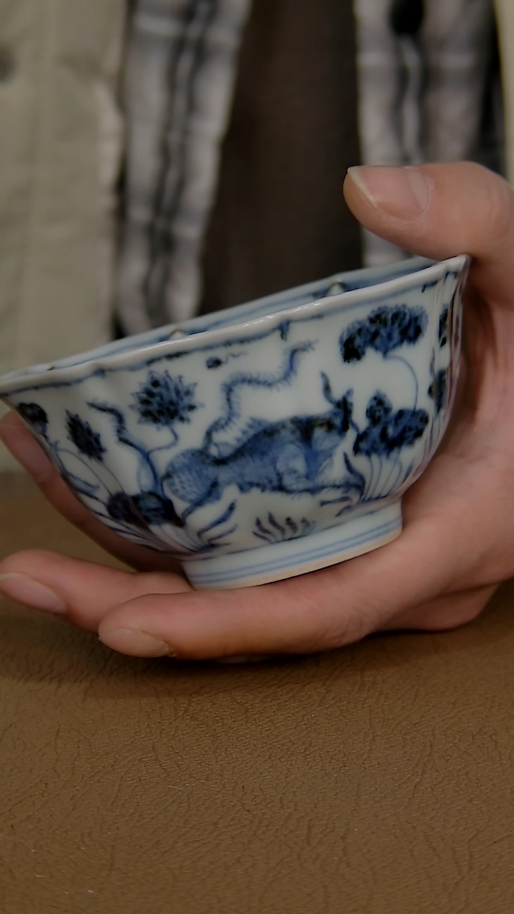 【闪购商品】仿宣德鱼藻主人杯