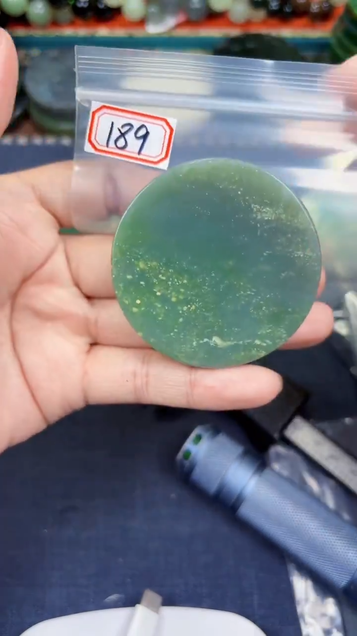 颈饰未镶嵌和田玉和田玉