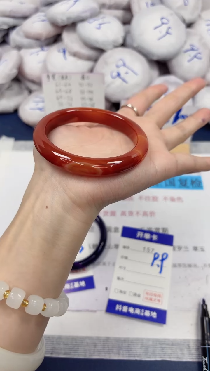 【闪购商品】石英质玉手镯未镶嵌157-玛瑙-圈口58