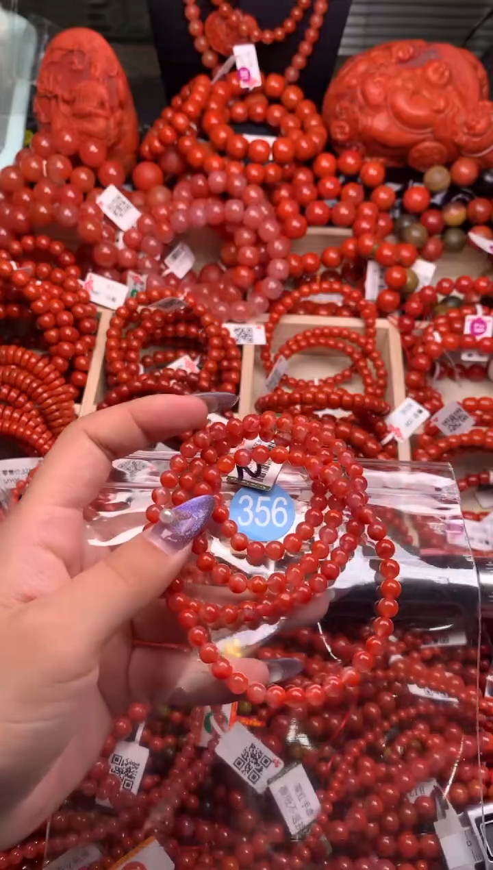 【闪购商品】南红玛瑙珠宝奇石未镶嵌356-5+