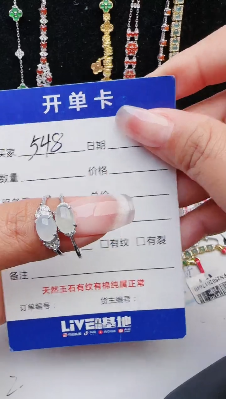 【闪购商品】翡翠戒指银S925镶嵌111111111