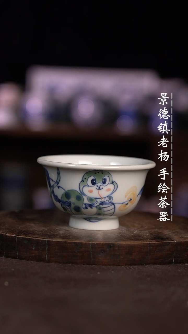 【闪购商品】微瑕福利微瑕福利大压手