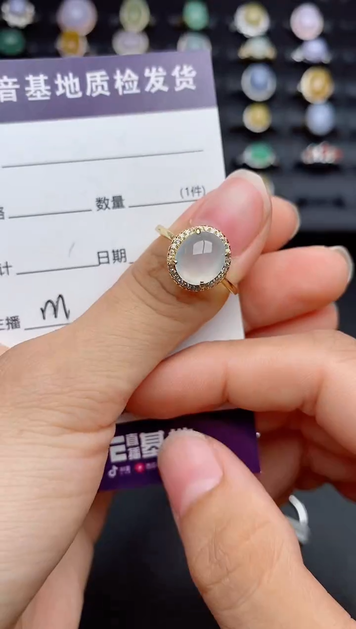 银S925镶嵌戒指翡翠...