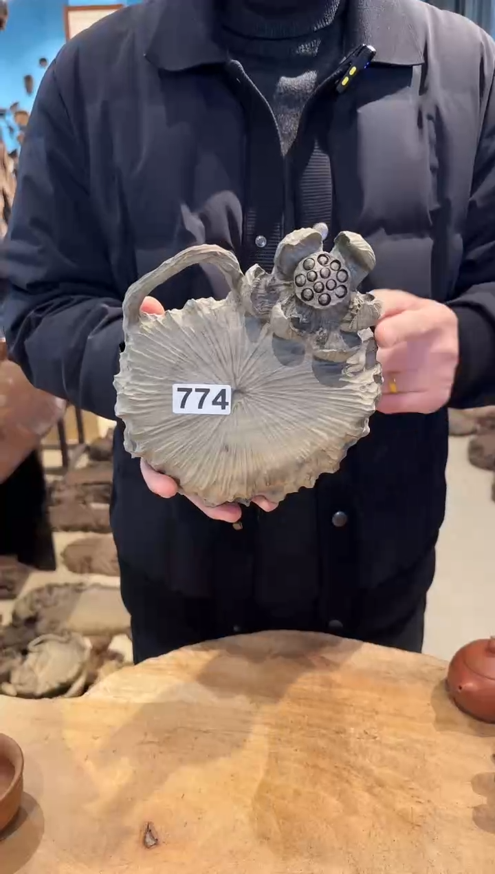 木774号乌木金丝楠壶承