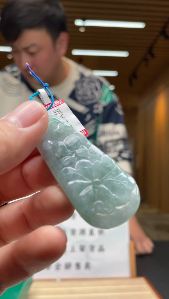 【闪购商品】定制翡翠未镶嵌********525