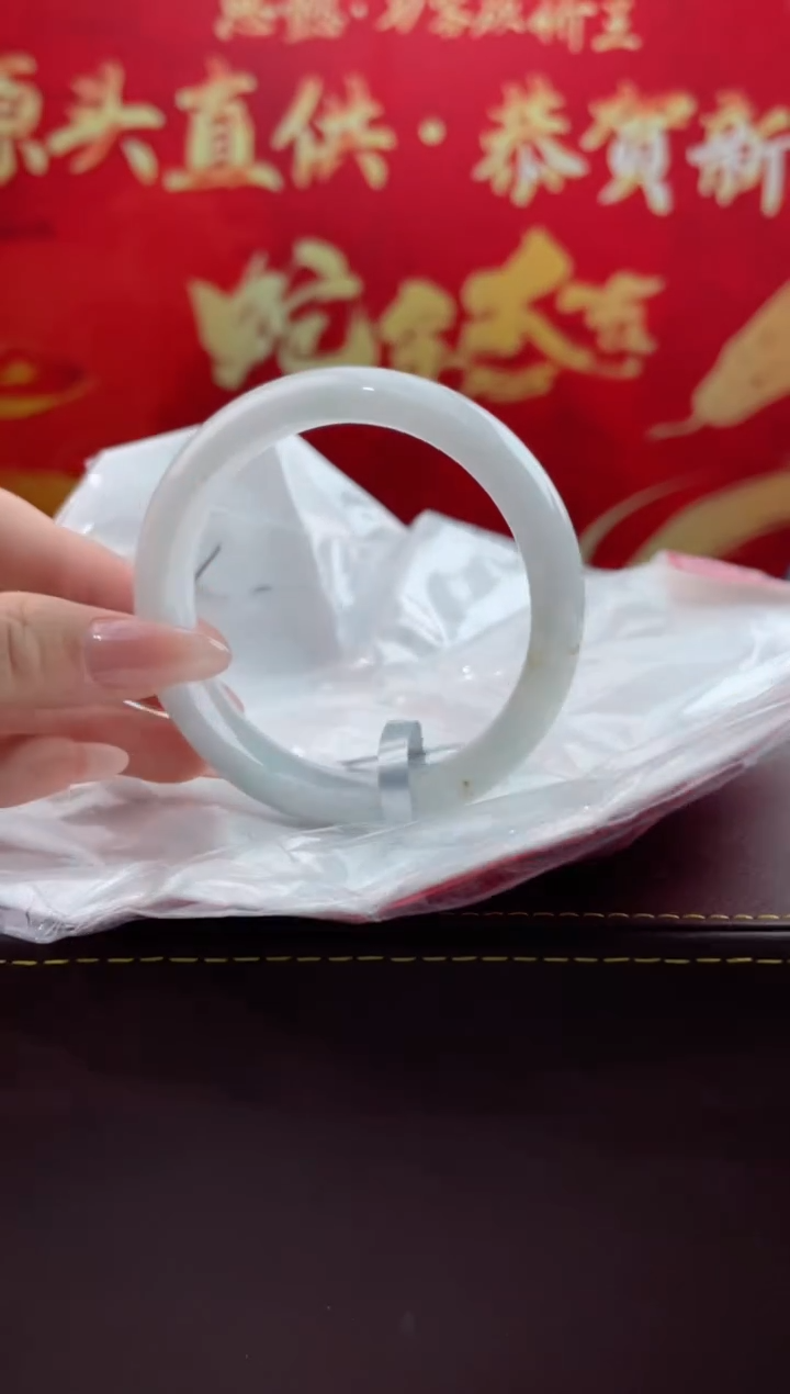 【闪购商品】翡翠手镯未镶嵌4翡翠手镯（微瑕）