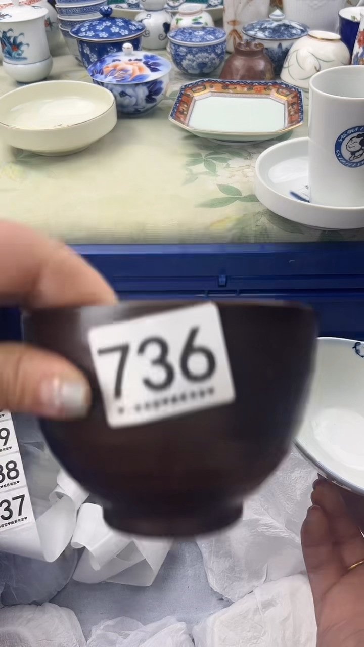 瓷片慧736        