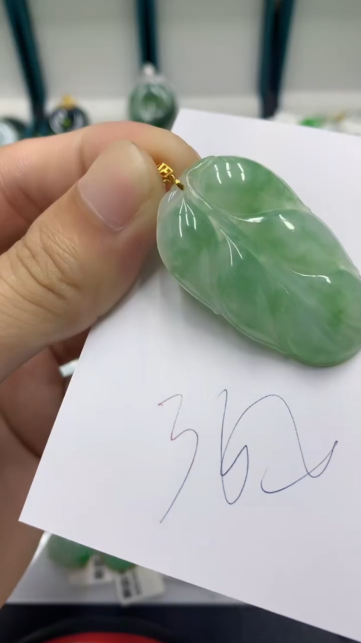 【闪购商品】翡翠颈饰18K金镶嵌翡翠