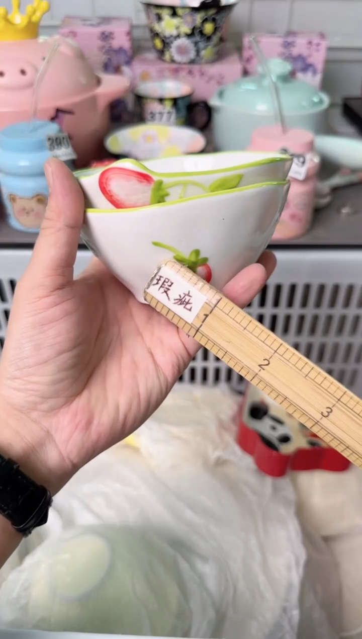 瓷片640默认微瑕谨慎参怕库存1件