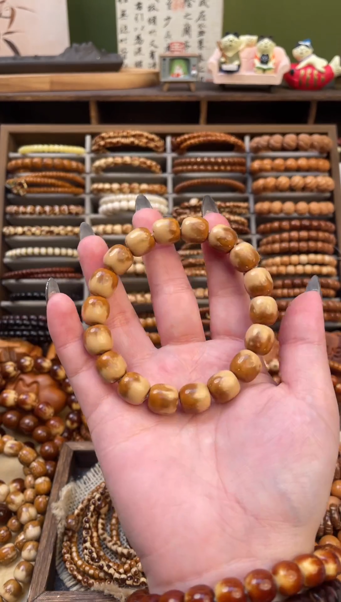 手串紫金鼠金桔奶盖福利场多样性