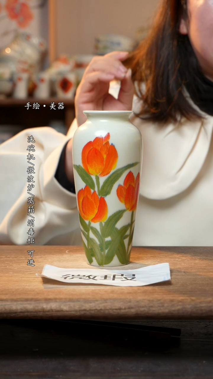 【闪购商品】陶瓷景德镇高温釉下彩手绘陶瓷