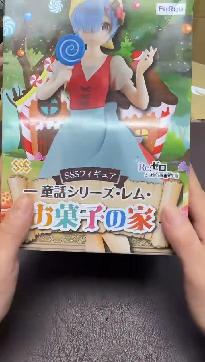手工艺品钧瓷好**?267