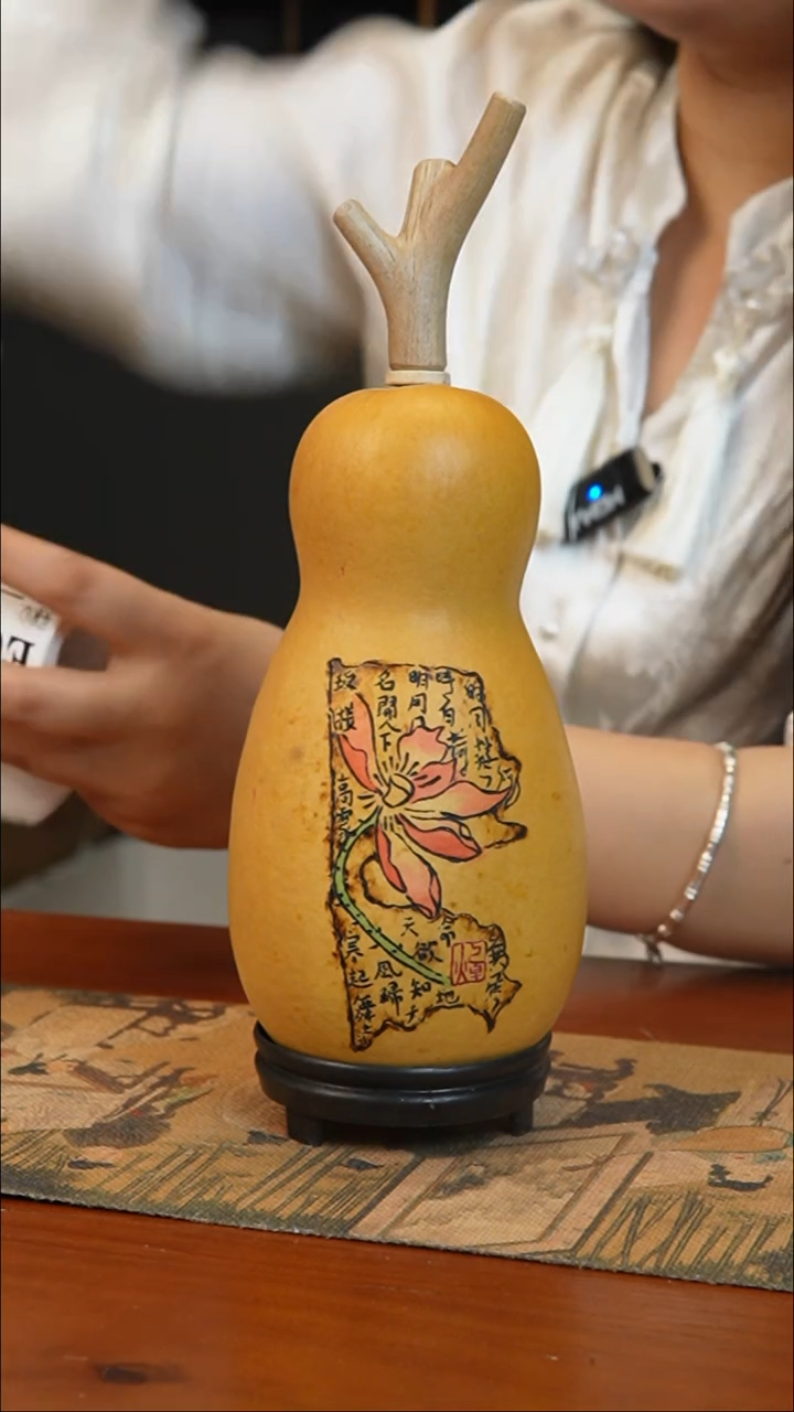 E623水酒葫芦 一物一拍