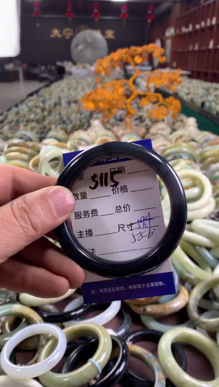 未镶嵌蛇纹石玉手镯5115