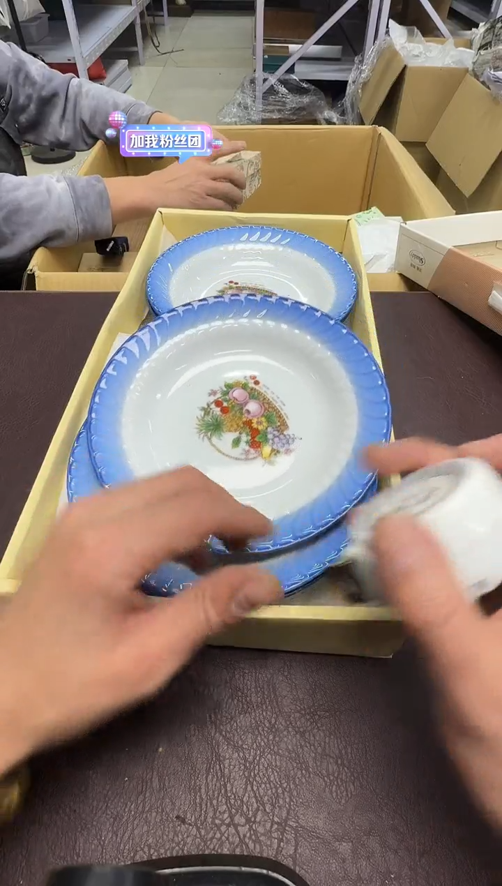 手工艺品钧瓷奕*414