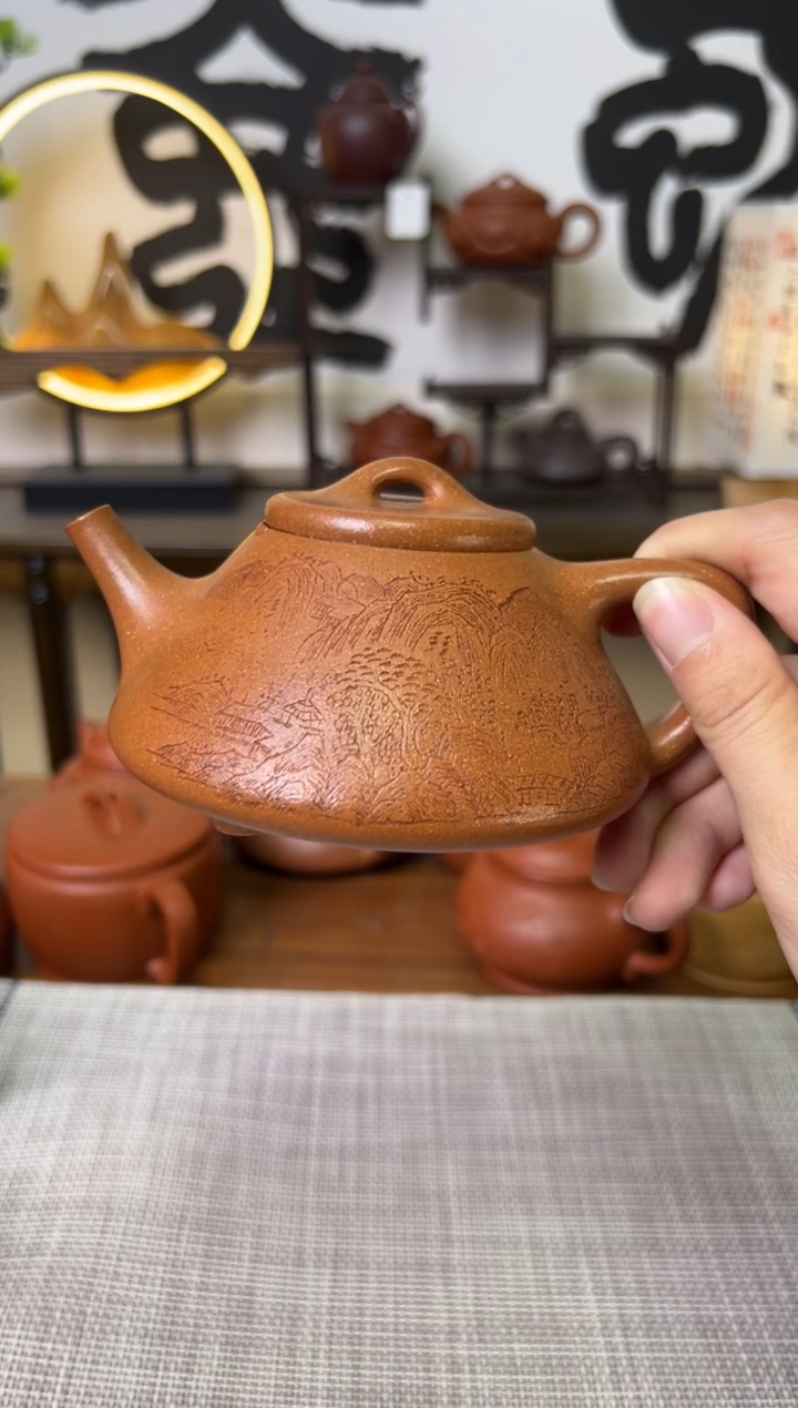 【闪购商品】段泥茶壶黄降坡子冶石瓢壶刻绘250CC-杨志琴