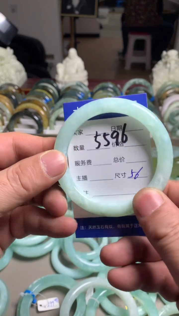 【闪购商品】蛇纹石玉手镯未镶嵌5596