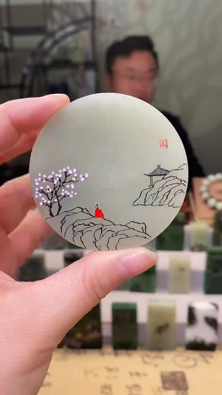 【闪购商品】和田玉挂件未镶嵌113