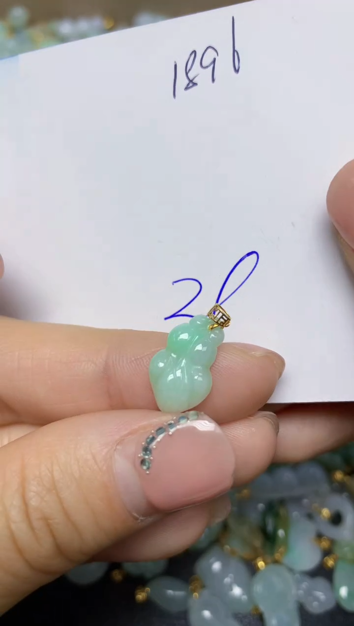 【闪购商品】翡翠挂件18K金镶嵌 天然翡翠A货1