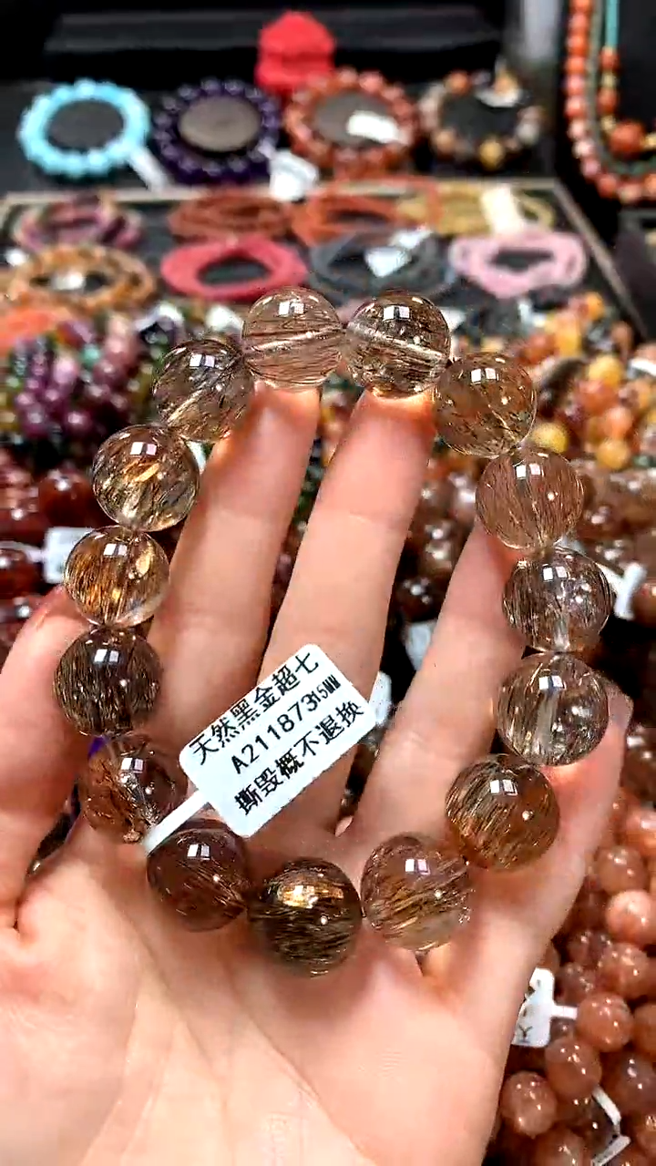 【闪购商品】水晶手串未镶嵌15******