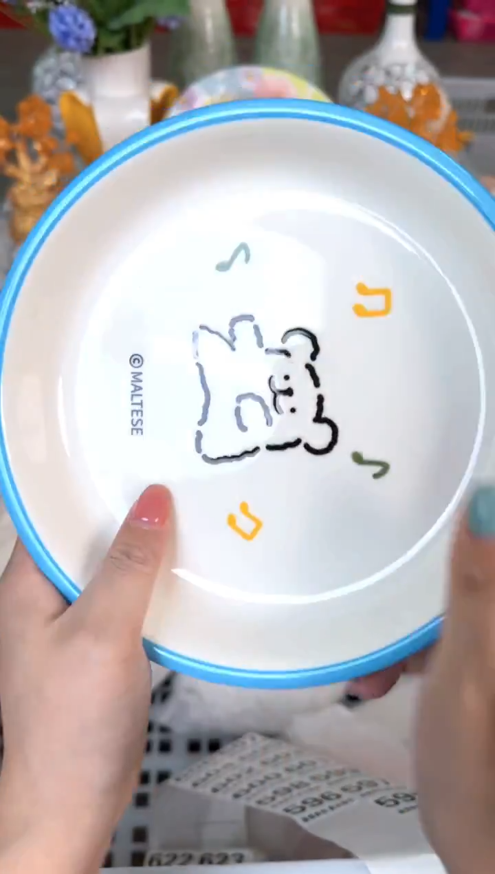 瓷片595默认微瑕15包邮库存1件