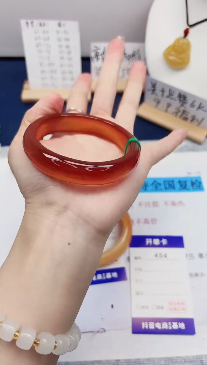 【闪购商品】石英质玉手镯合金454-玛瑙-圈口58